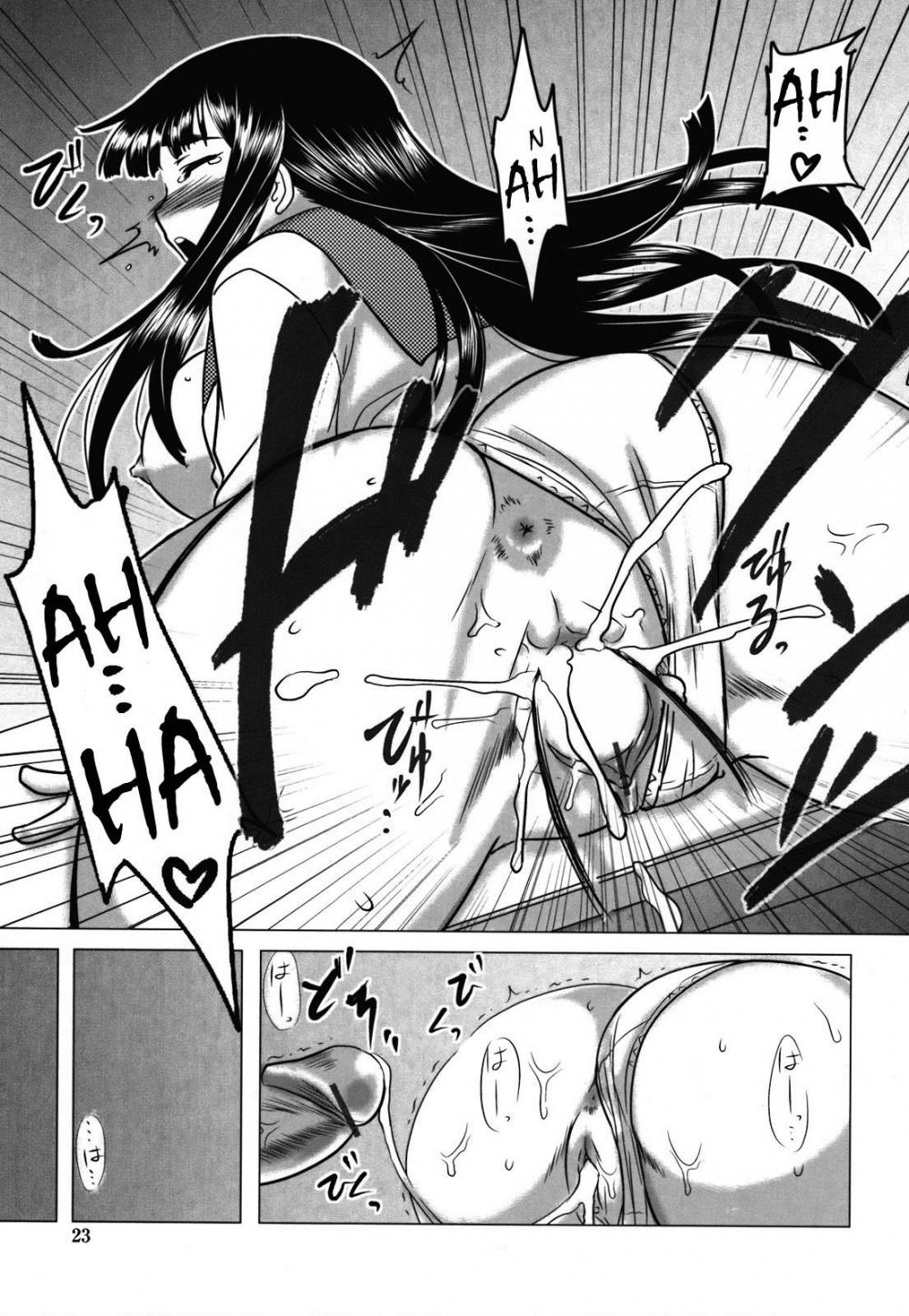 Hentai Manga Comic-Whenever You Touch Me-Chapter 1-19